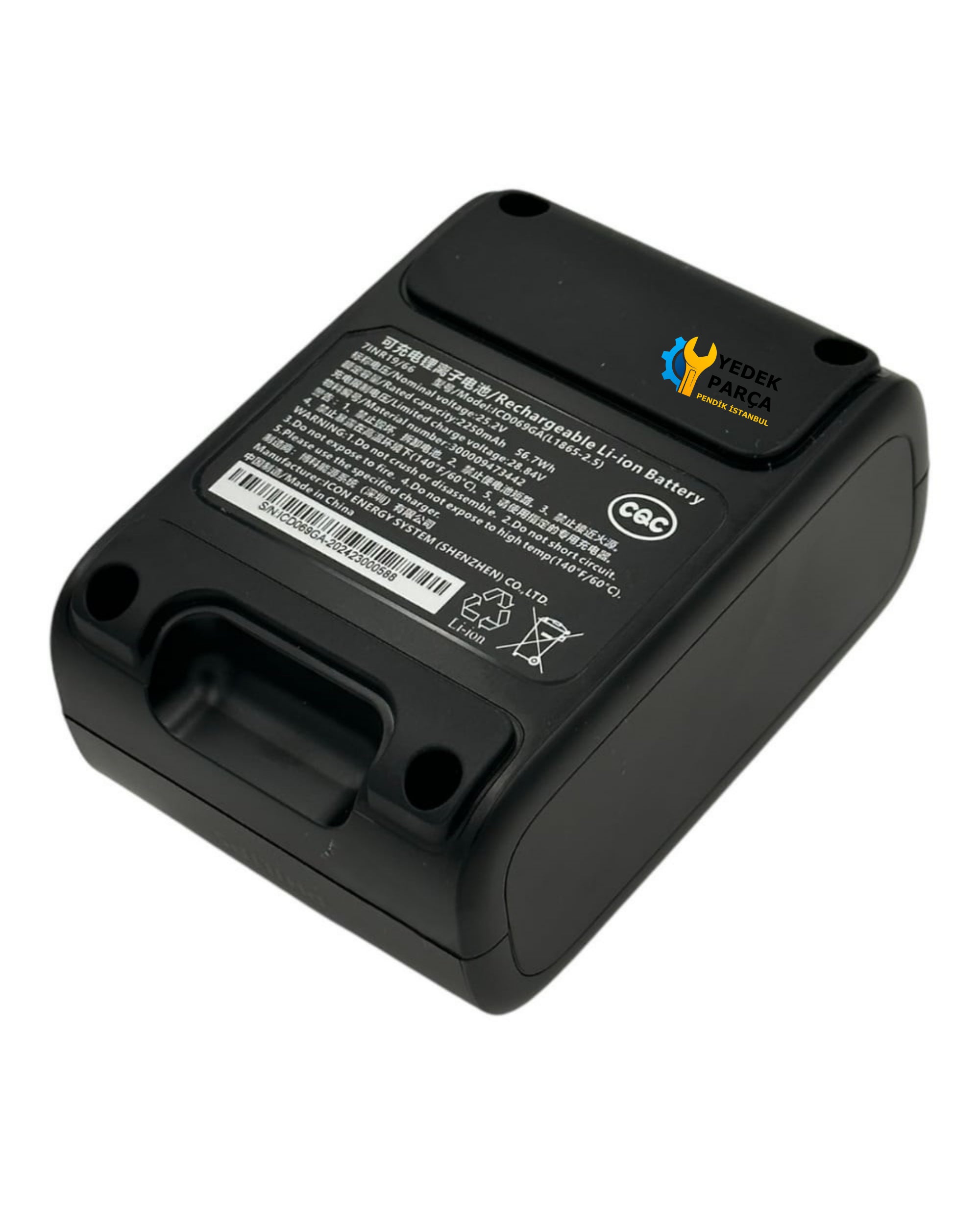 Philips Uyumlu XW9383 Aqua Trio Süpürge Bataryası/Pili