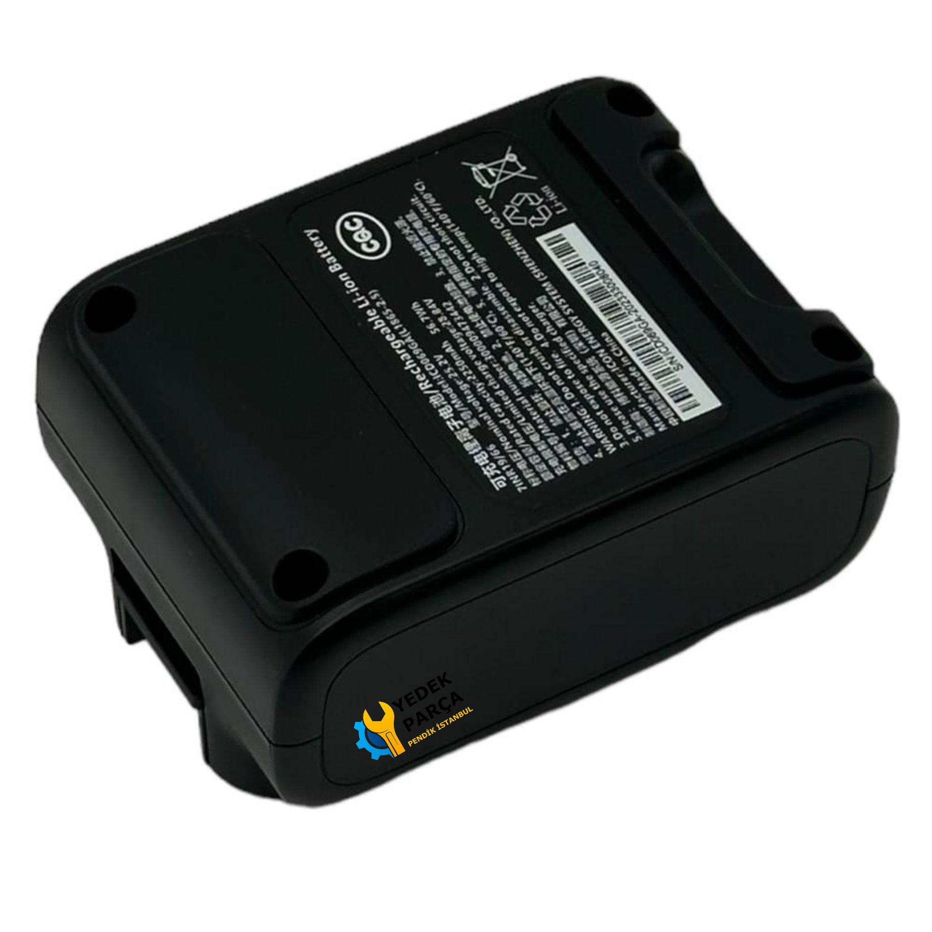 Philips Uyumlu XC8057 Aqua Plus Şarjlı Dik Süpürge Bataryası