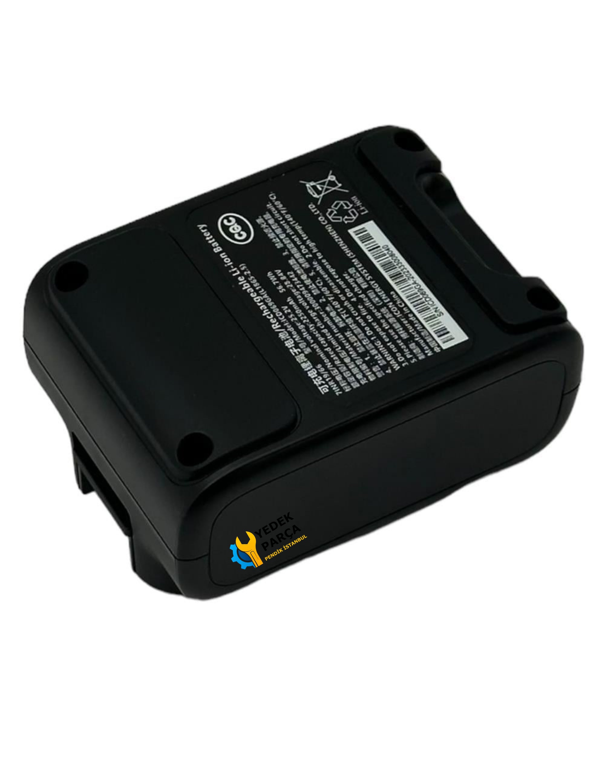 Philips Uyumlu XC8057 Aqua Plus Şarjlı Dik Süpürge Bataryası