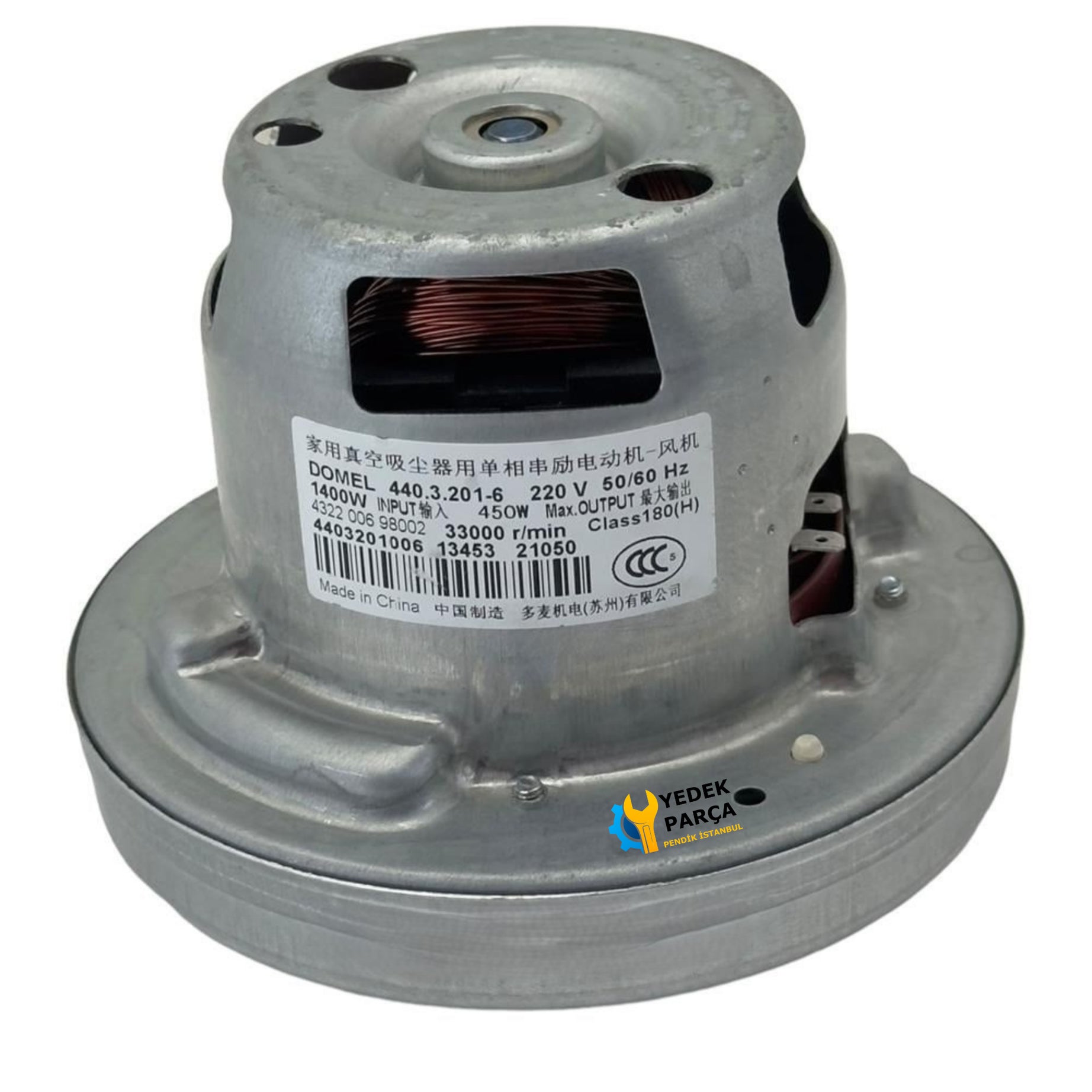 Philips Uyumlu FC 9712 PowerPro Expert Süpürge Motoru - Domel Marka Motor